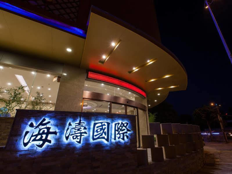 Guilin Haitao International Hotel Kültér fotó